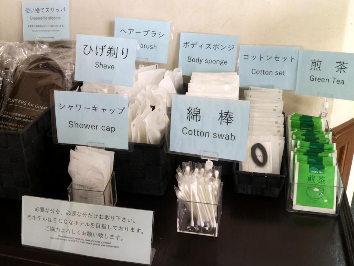 Nagasaki Ik Hotel Ngoại thất bức ảnh